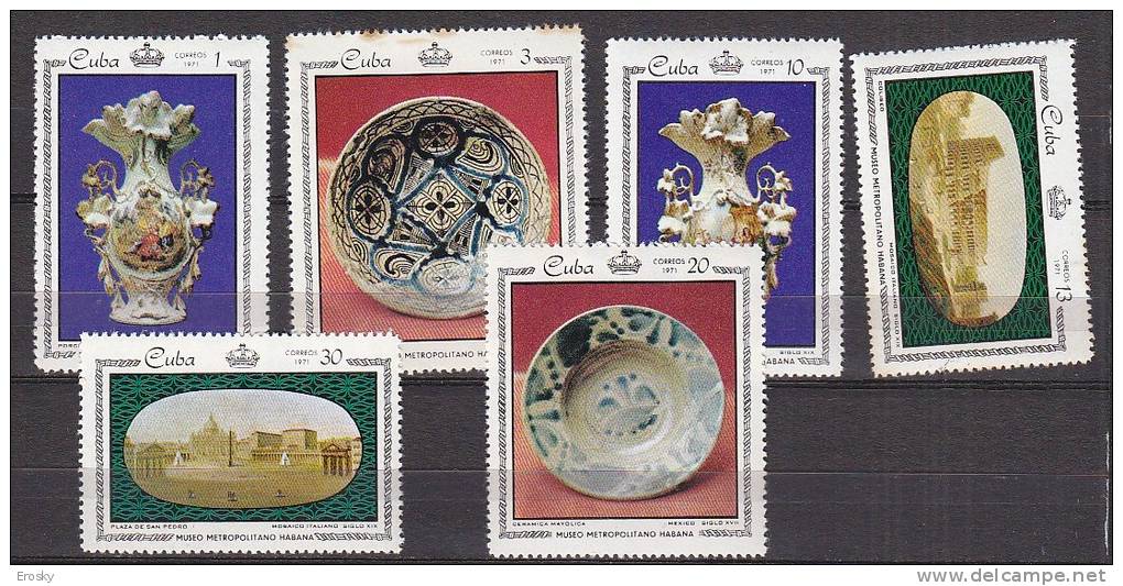 G0643 - CUBA Yv N°1480/85 ** FOLKLORE COSTUMES ARTISANAT Taches De Ruille Sur 1481 Et 1483 - Unused Stamps