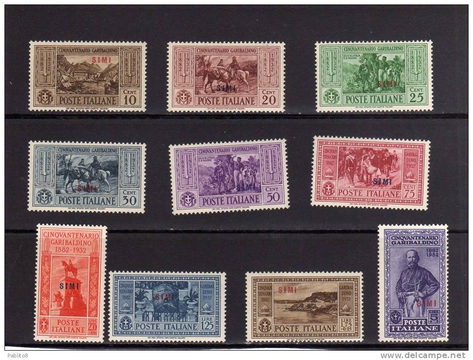 COLONIE ITALIANE EGEO 1932 SIMI GARIBALDI SERIE COMPLETA MNH - Ägäis (Simi)