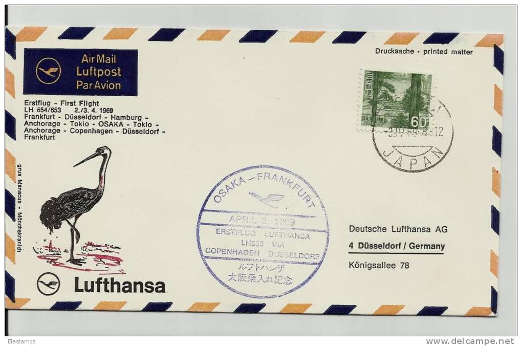 =Japan Luftpost Osaka-Frankfurt 1969 - Posta Aerea