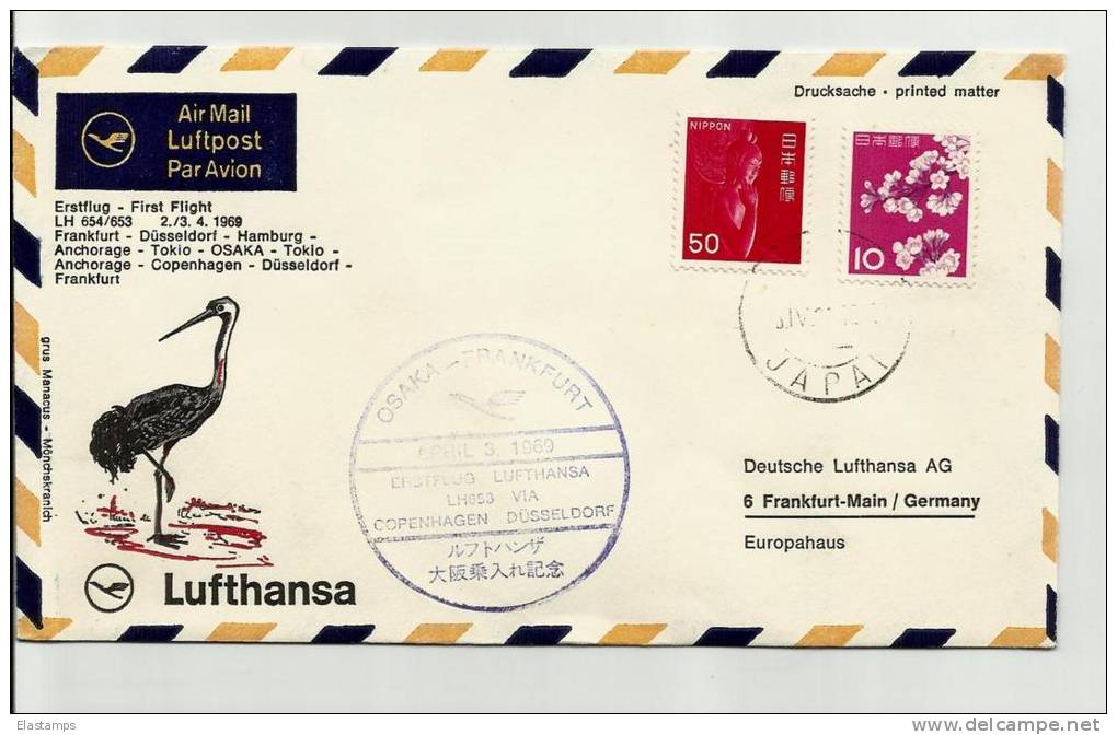 =Japan Luftpost Osaka-Frankfurt 1969 Erstflug - Poste Aérienne