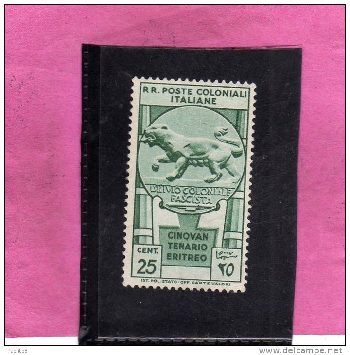 EMISSIONI GENERALI 1933 CINQUANTENARIO ERITREO 25 CENTESIMI MNH - General Issues