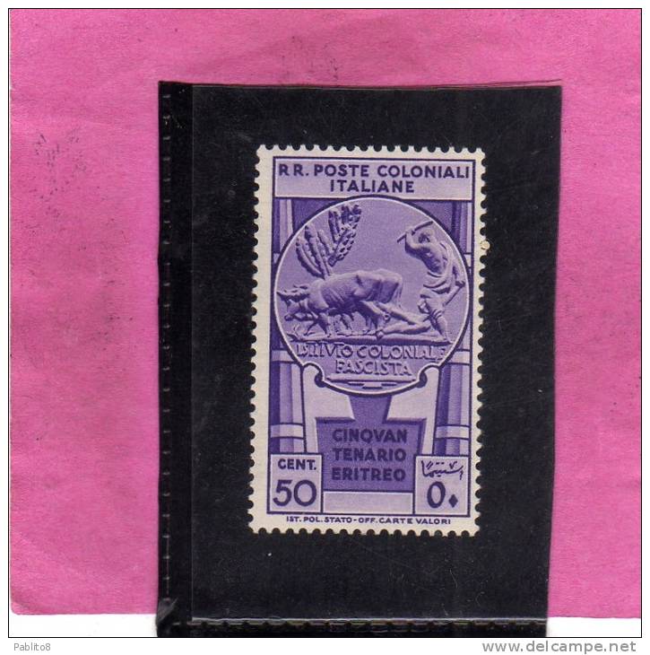 EMISSIONI GENERALI 1933 CINQUANTENARIO ERITREO 50 CENTESIMI MNH - General Issues