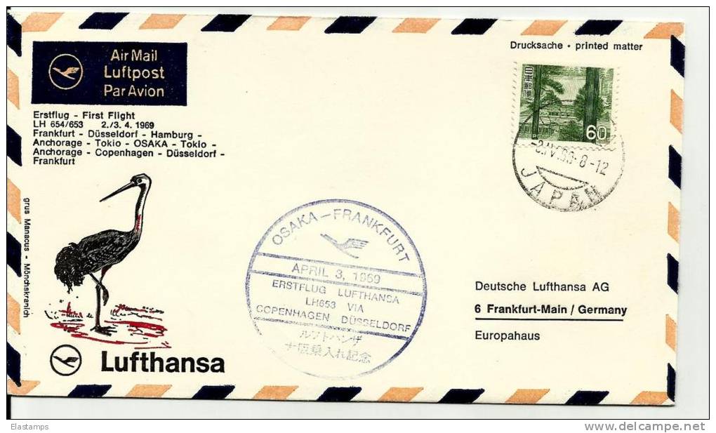 =Japan Luftpost Osaka-Frankfurt 1969 Erstflug - Posta Aerea