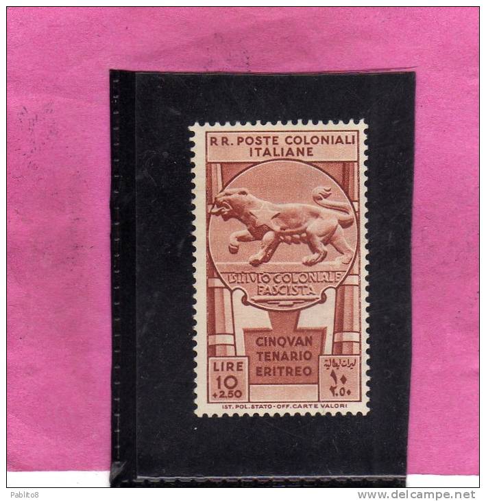 EMISSIONI GENERALI 1933 CINQUANTENARIO ERITREO LIRE 10 MNH - Emissions Générales