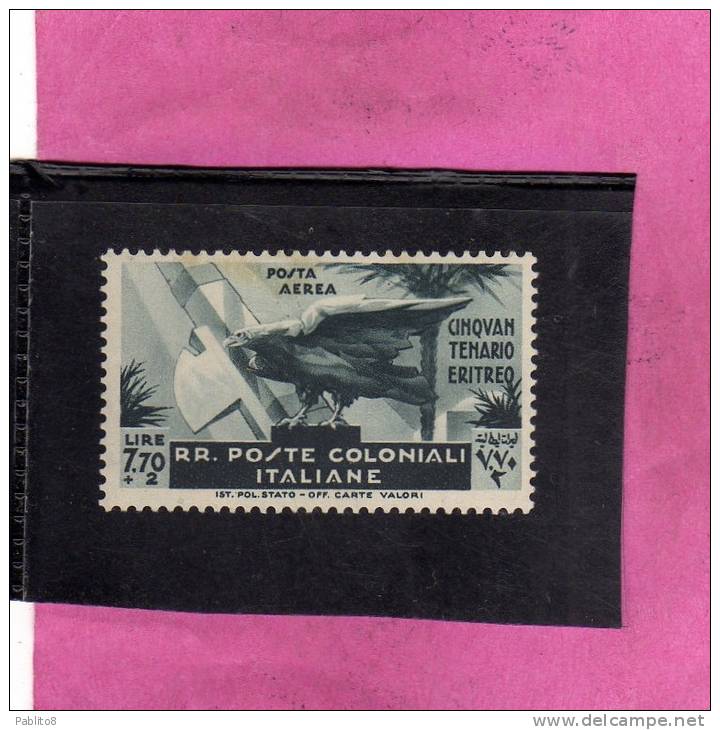 EMISSIONI GENERALI 1933 CINQUANTENARIO ERITREO LIRE 7,70 AEREA AIR MAIL  MNH - General Issues