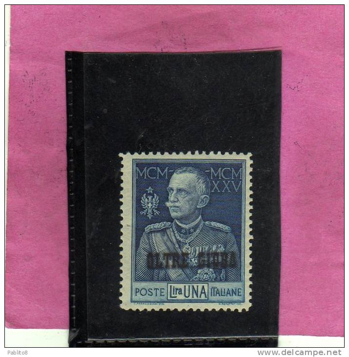 COLONIE ITALIANE OLTRE GIUBA 1925 - 1926 GIUBLIELO DEL RE DENT. 13 1/2 LIRE 1 MLH IN OFFERTA - Oltre Giuba