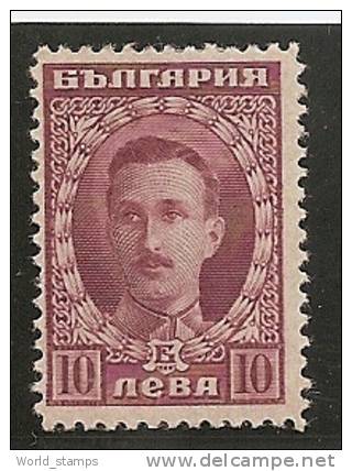 BULGARIE 1921-23 * - Nuovi