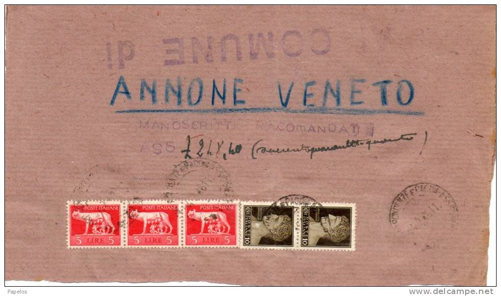 1945 FRONTESPIZIO RACCOMANDATA CON ANNULLO  VENEZIA - Marcophilie