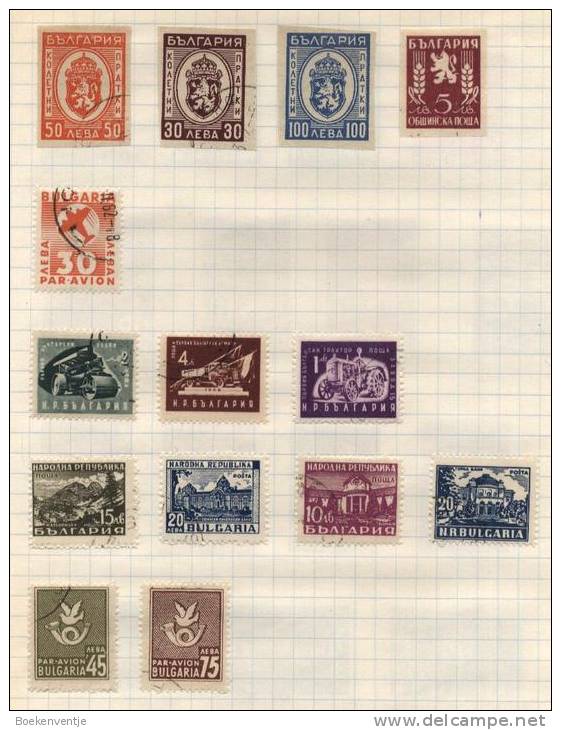 Bulgaria - 15 Stamps - 15 Timbres - 15 Postzegels - Autres & Non Classés