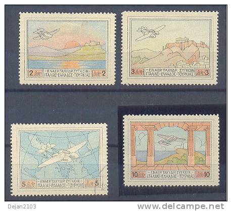 Greece Airplanes Series 1926 MH,USED * - Neufs
