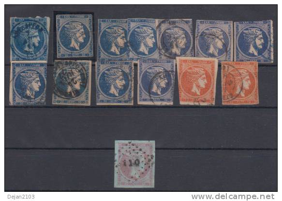 Greece Classic Stamps With Numbers On Their Backs From 1872 USED - Ungebraucht