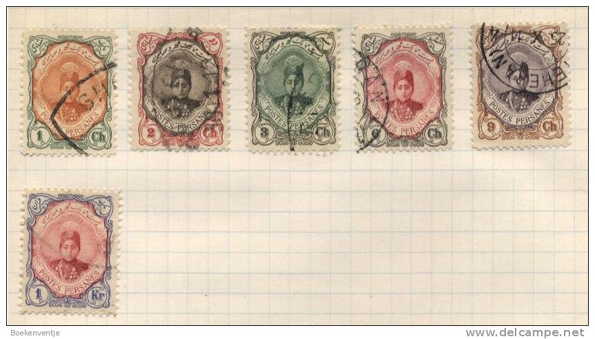 Iran - 6 Stamps - 6 Timbres - 6 Postzegels - Iran