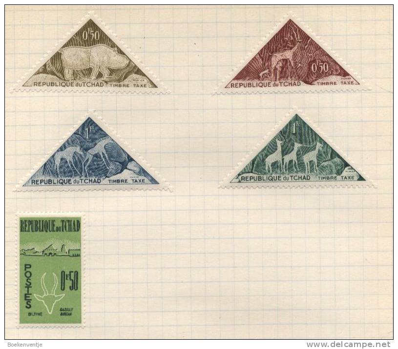 Republique Du Tchad - 5 Stamps - 5 Timbres - 5 Postzegels - Ciad (1960-...)