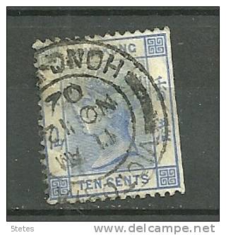 Hong Kong Oblitéré/canceled :Y & T ; N° 42 ; " Queen Victoria " - Used Stamps