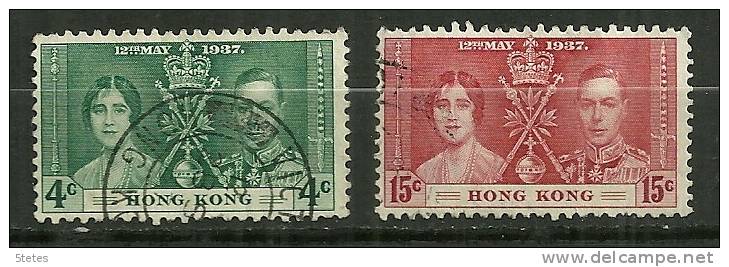 Hong Kong Oblitéré/canceled :Y & T ; N° 137 & 138 " Couronnement Georges VI " - Used Stamps