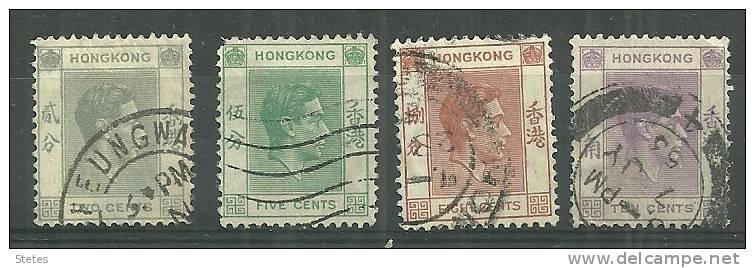 Hong Kong Oblitéré/canceled :Y & T ; N° 141,143, 144, 145 " Georges VI " - Usados