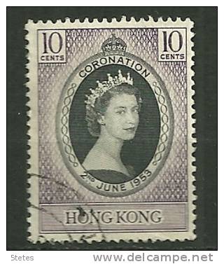 Hong Kong Oblitéré/canceled : Y & T ; N° 175 à 185 "Elisabeth II " - Used Stamps