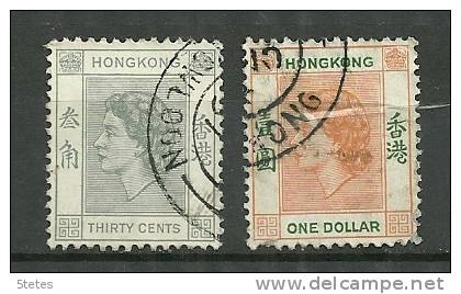 Hong Kong Oblitéré/canceled : Y & T ; N° 181, 185 ; "Elisabeth II " - Used Stamps