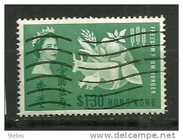 Hong Kong Oblitéré/canceled :Y & T ; N° 209 - Used Stamps