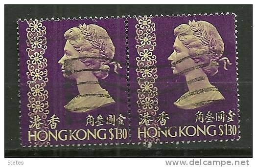 Hong Kong Oblitéré/canceled :Y & T ; N° 312; " Queen Elisabeth II " - Oblitérés