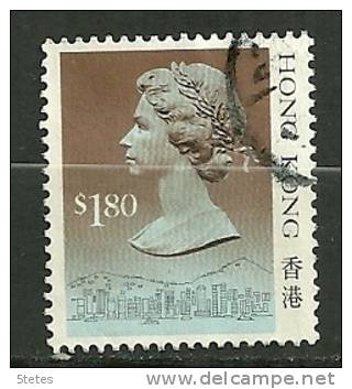 Hong Kong Oblitéré/canceled :Y & T ; N° 542 " Queen Elisabeth " - Used Stamps