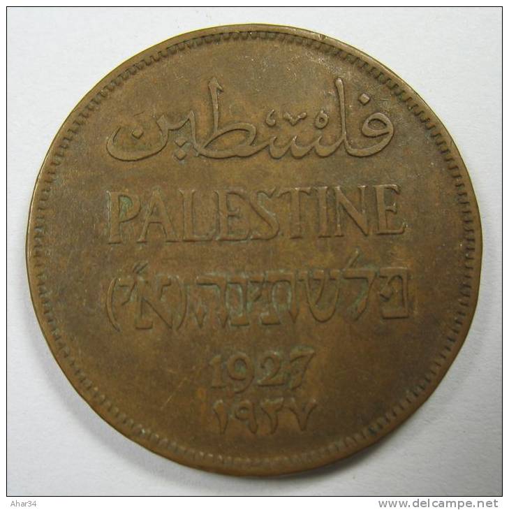 PALESTINE ISRAEL 2 MILS 1927.  MAYBE I GIVE DISCOUNT, ASK ME BEFORE BIDING - Israel