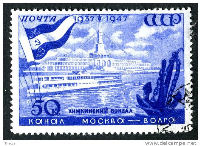 1947  RUSSIA   Mi. Nr. 1134 Used  ( 7372 ) - Gebraucht