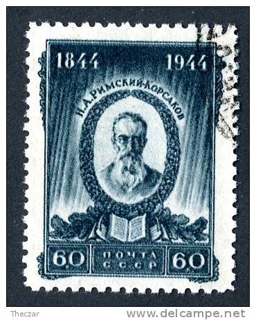 1944  RUSSIA   Mi. Nr. 919 Used  ( 7376 ) - Usados