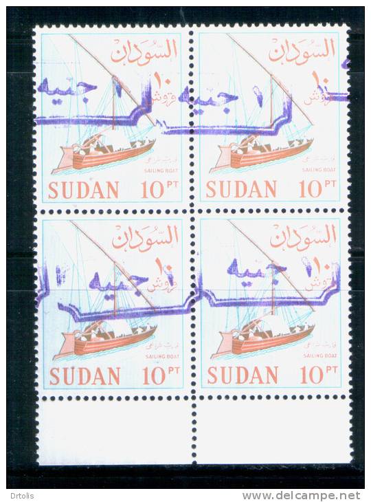 SUDAN / 1990 / MNH / VF . - Soudan (1954-...)