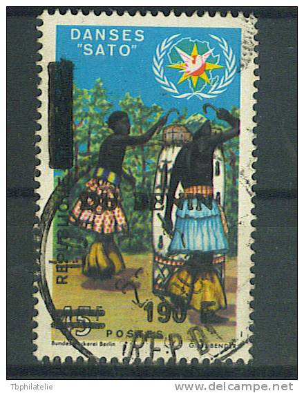 VEND TIMBRE DU BENIN N° 517 !!!! (c) - Benin - Dahomey (1960-...)