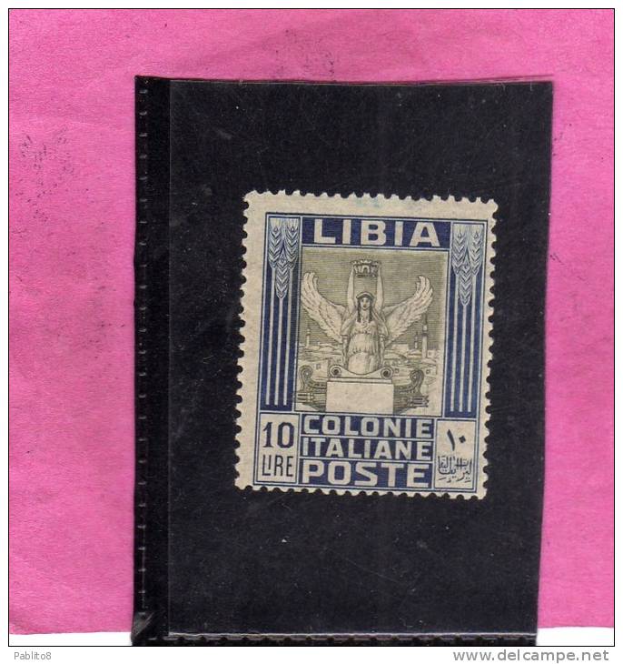 LIBIA 1921 PITTORICA LIRE 10 MNH - Libia