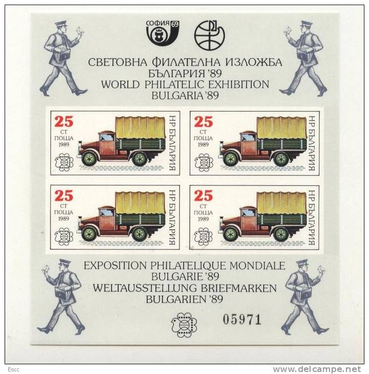 Mint S/S  Postal Transport  1988  From Bulgaria - Autres & Non Classés
