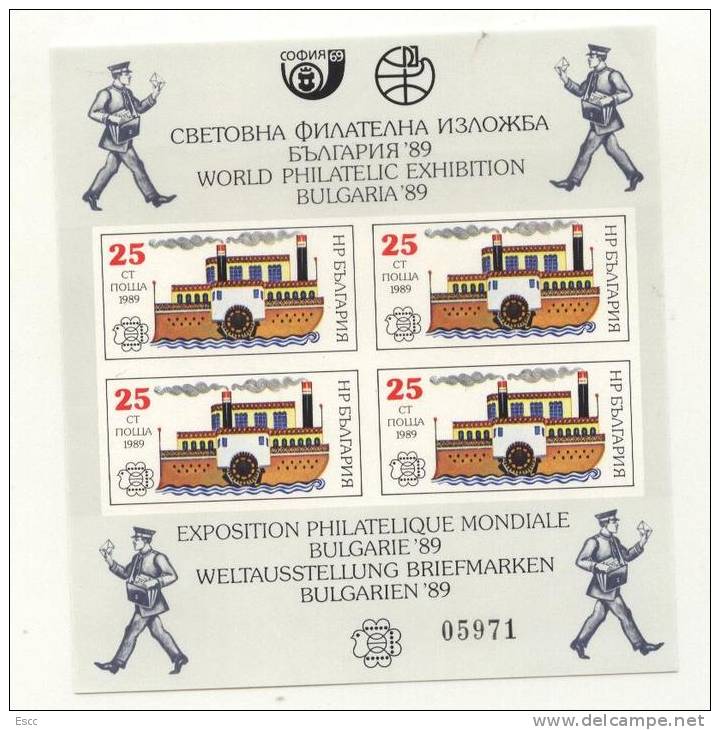 Mint S/S  Postal Transport  1988  From Bulgaria - Autres & Non Classés