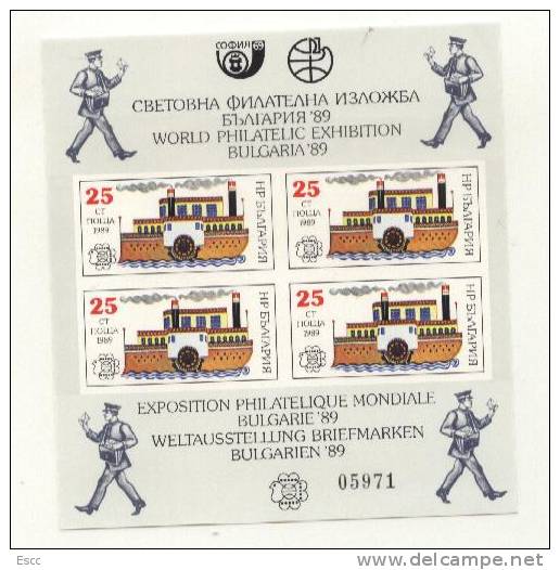 Mint S/S  Postal Transport  1988  From Bulgaria - Autres & Non Classés