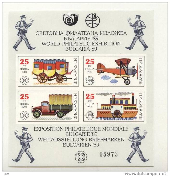 Mint S/S  Postal Transport  1988  From Bulgaria - Autres & Non Classés