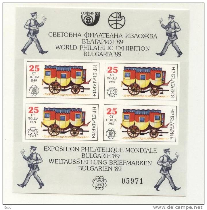 Mint S/S  Postal Transport  1988  From Bulgaria - Autres & Non Classés