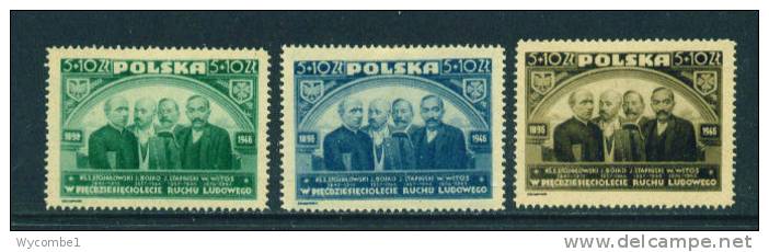 POLAND  -  1946  Peasant Movement  Mounted Mint - Unused Stamps