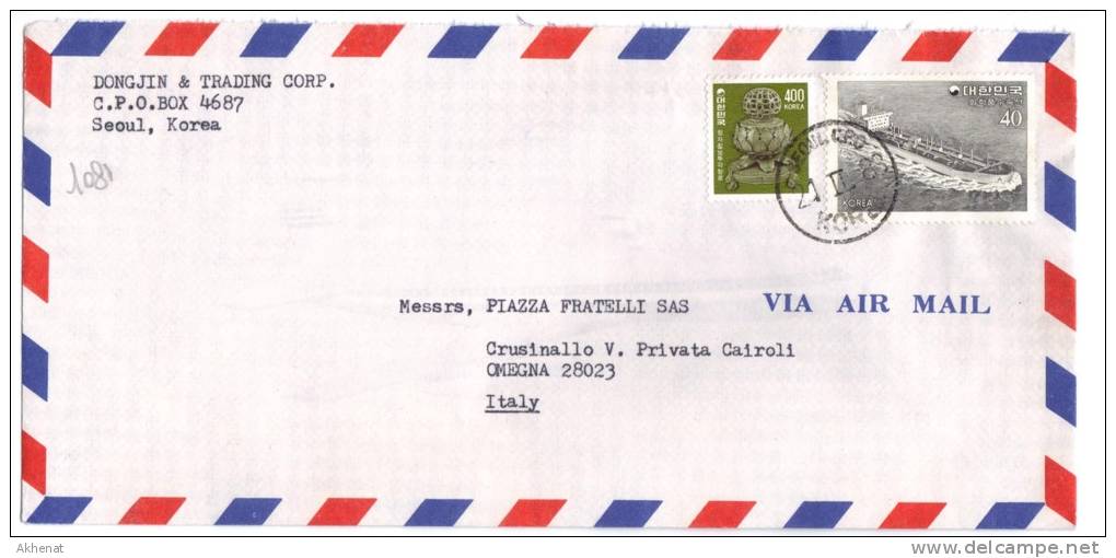 TZ1081 - GIAPPONE 1983 , Lettera Commerciale Per L' Italia . - Storia Postale