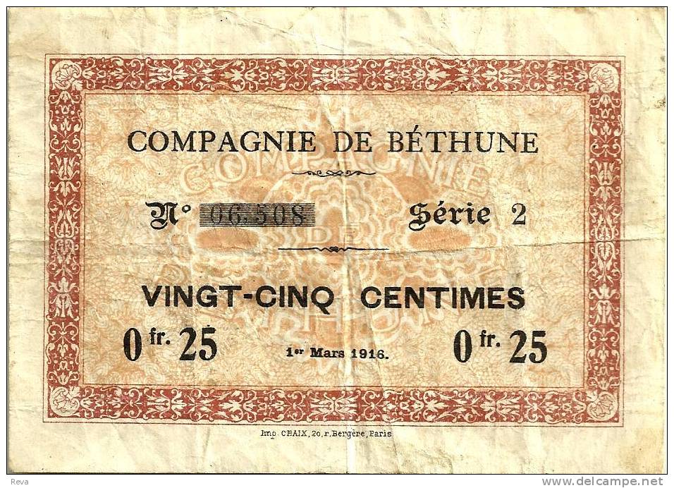 FRANCE 25 CENTIMES BROWN MOTIF FRONT UNIFACE COMPAGNIE DATED 01-03-1916 P.? AVF/F READ DESCRIPTION CAREFULLY !!! - Notgeld