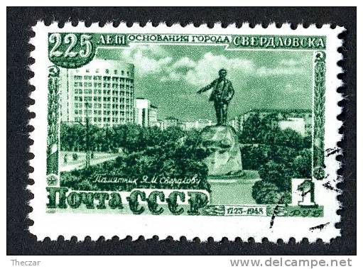 1948  RUSSIA   Mi. Nr. 1300  Used ( 7418 ) - Gebraucht