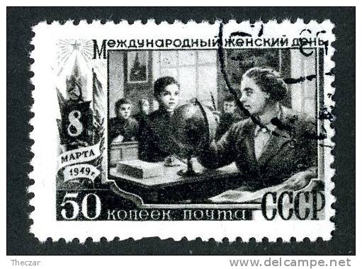 1949  RUSSIA   Mi. Nr. 1322  Used ( 7420 ) - Used Stamps