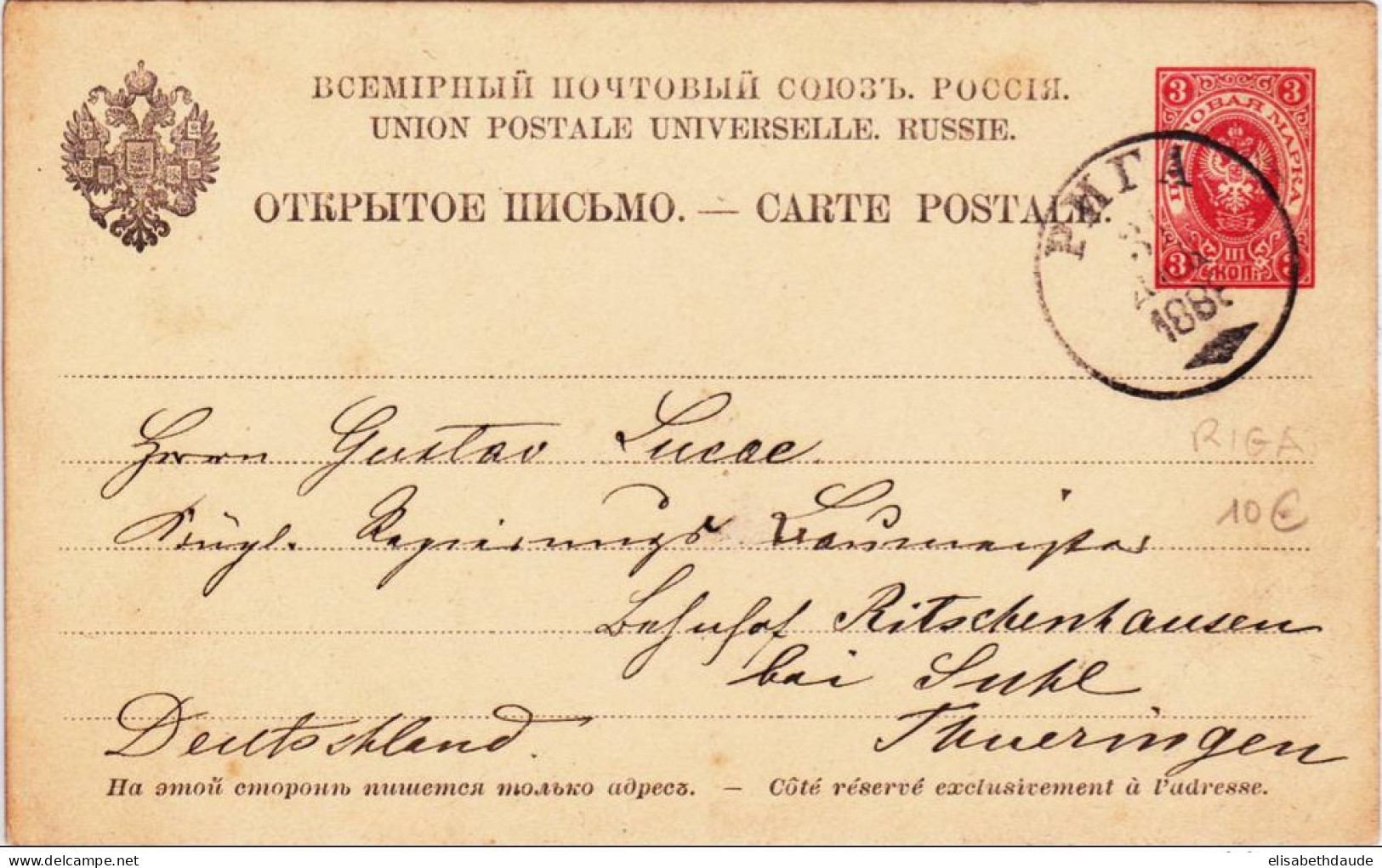 RUSSIE / LETTONIE ! - 1888 - CARTE POSTALE ENTIER De RIGA - Entiers Postaux