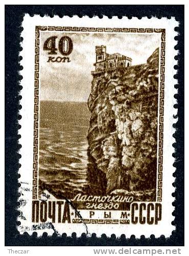 1949   USSR  Mi.Nr.1308  Used   ( 7488 ) - Gebraucht