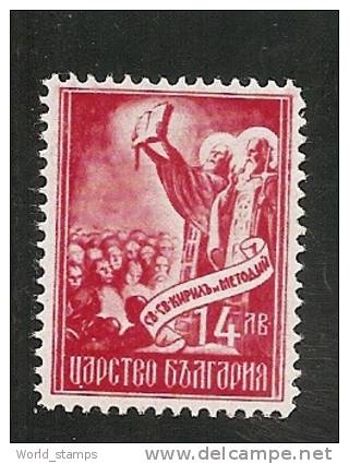 BULGARIE 1937 * - Nuovi