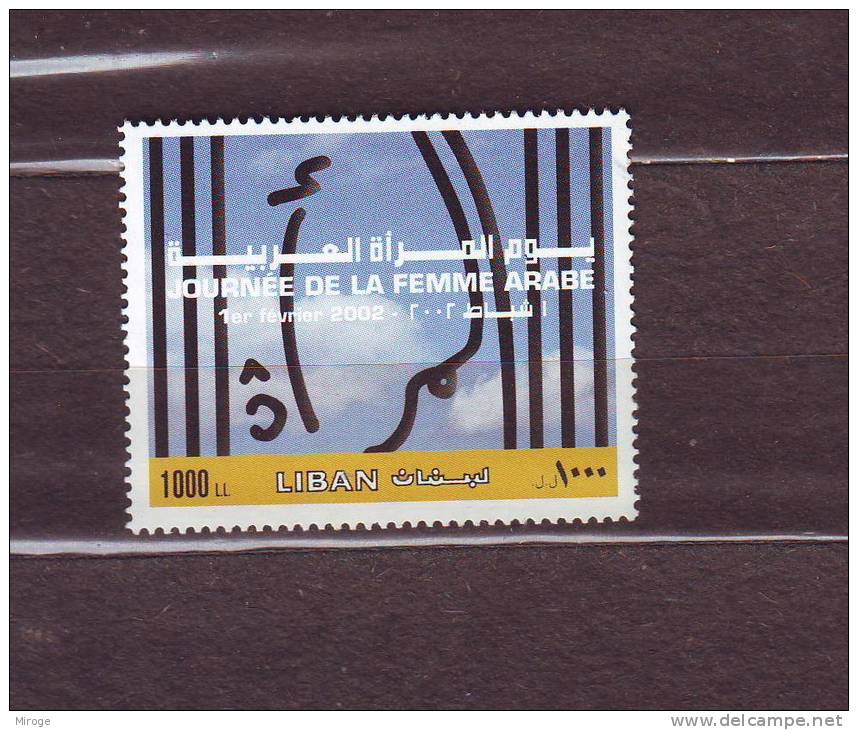 Arab Woman´s Day , MNH  Lebanon Stamp 2002, Timbre Liban - Lebanon