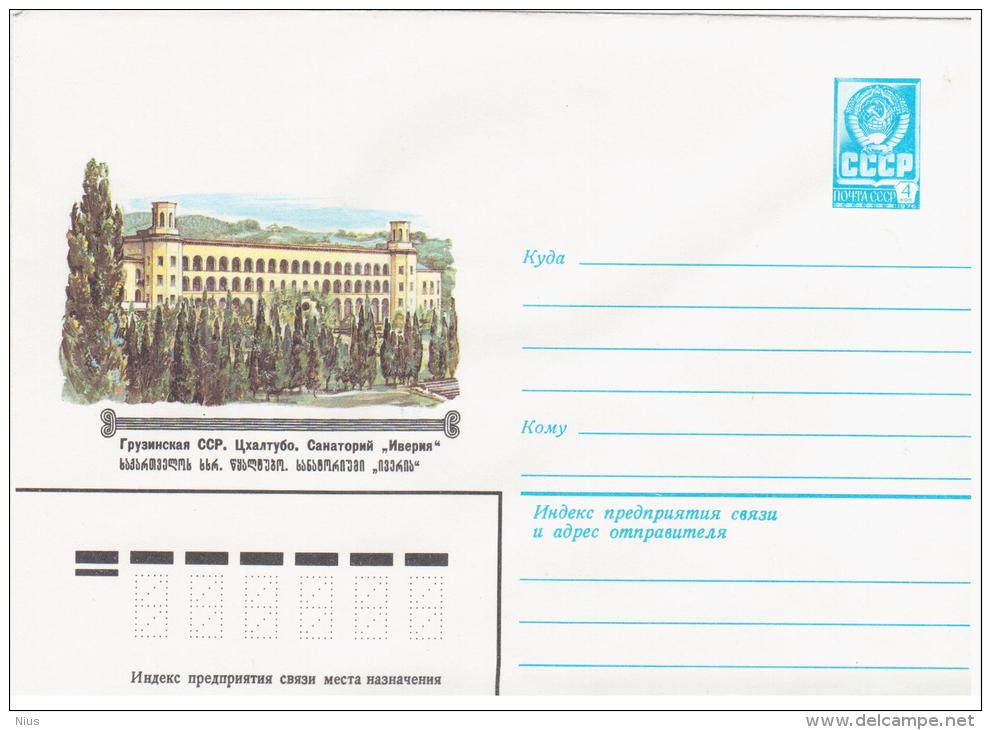 Georgia USSR 1982 Tskaltubo Tsqaltubo Tskhaltubo, Sanatorium "Iveriya" - Georgien