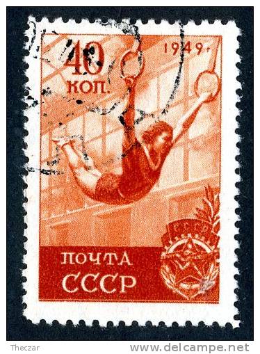 1949  USSR  Mi.Nr. 1410  Used  ( 7507 ) - Gebraucht