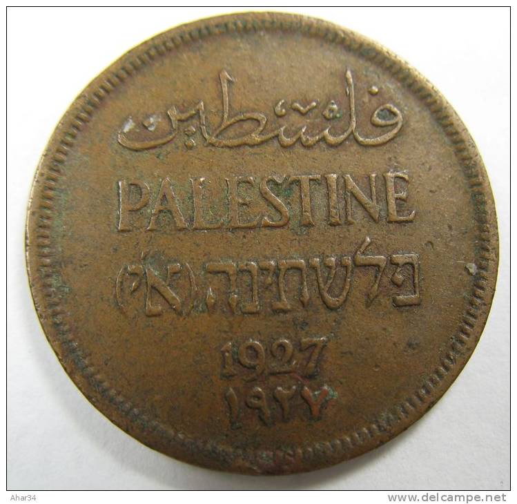 PALESTINE  ISRAEL  1 MIL 1927 COIN LOT 123 - Israel