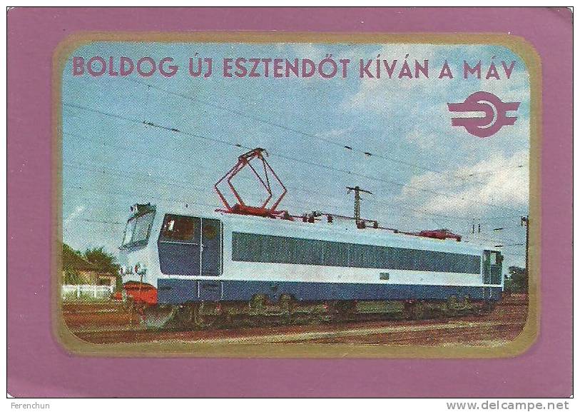 RAIL * RAILWAY RAILROAD * TRAIN * ELECTRIC LOCOMOTIVE * HUNGARIAN STATE RAILWAYS * CALENDAR * MAV 1976 2 Lila * Hungary - Petit Format : 1971-80