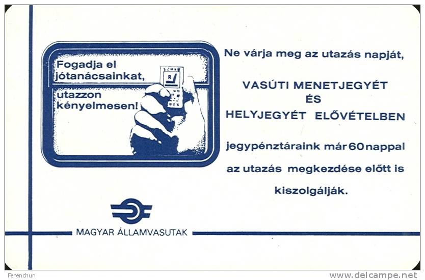 RAIL * RAILWAY * RAILROAD * TRAIN TICKET * HUNGARIAN STATE RAILWAYS * CALENDAR * MAV 1979 4 * Hungary - Small : 1971-80